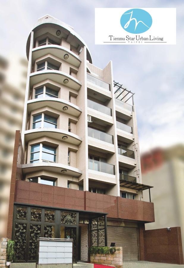 Tianmu Star Urban Living Penginapan