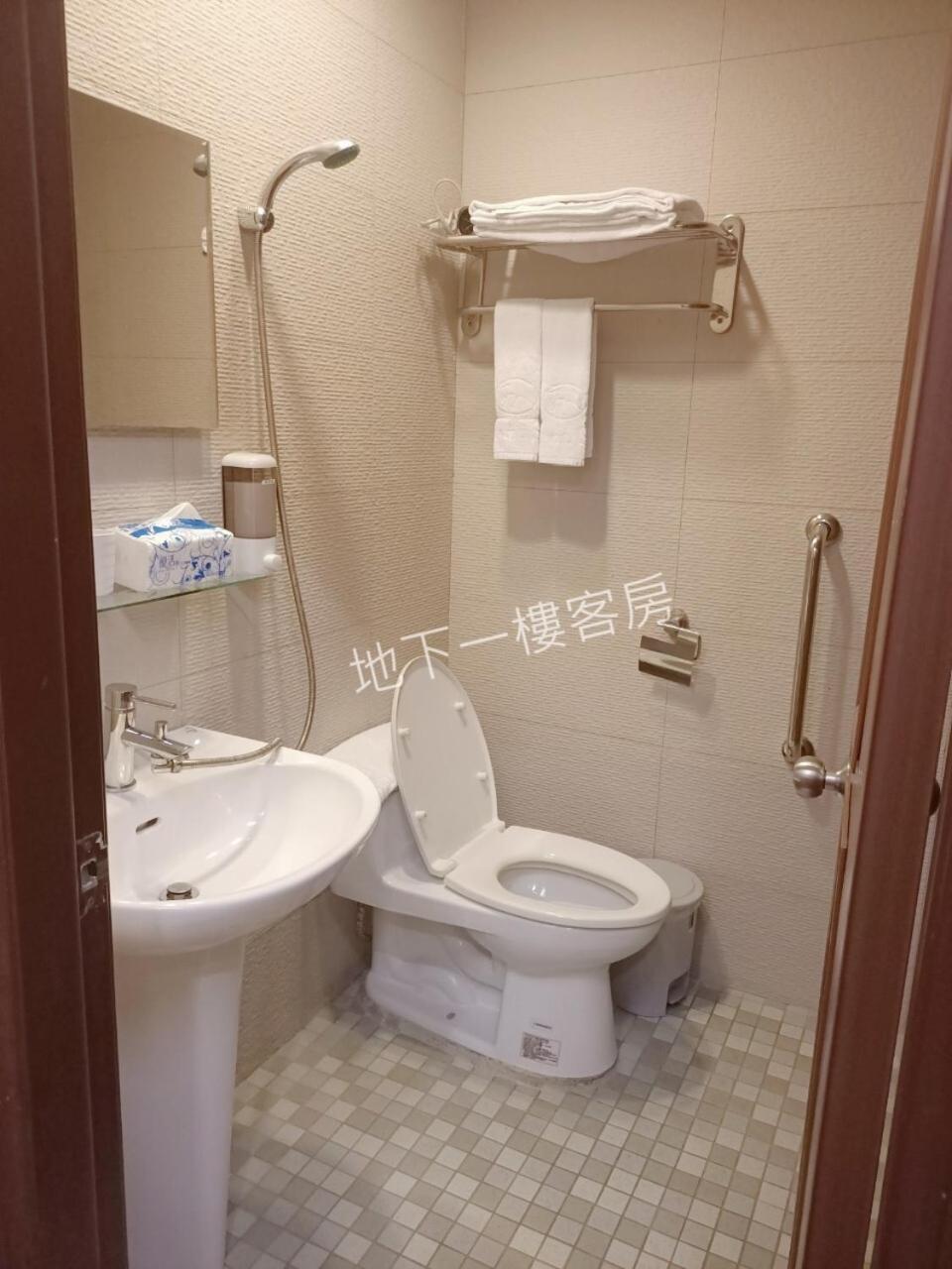 Tianmu Star Urban Living Penginapan Taipei