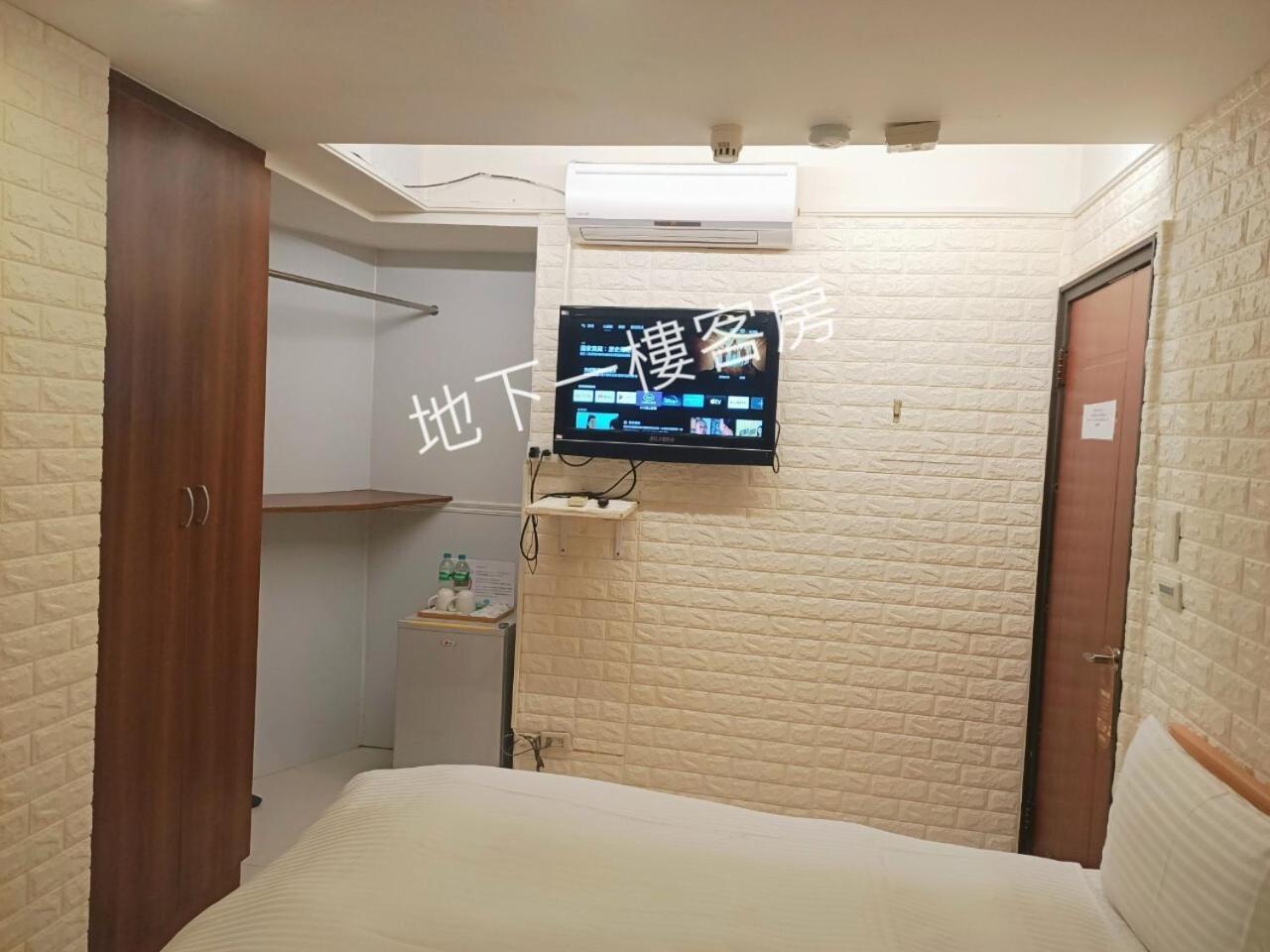 Tianmu Star Urban Living Penginapan