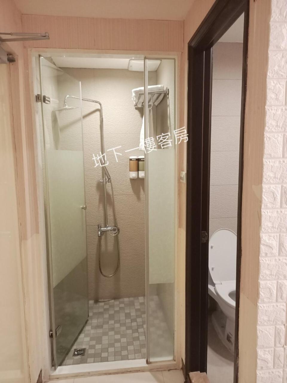 Inn Tianmu Star Urban Living 3*
